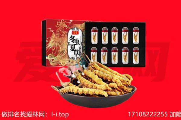 北海市银海回收礼品