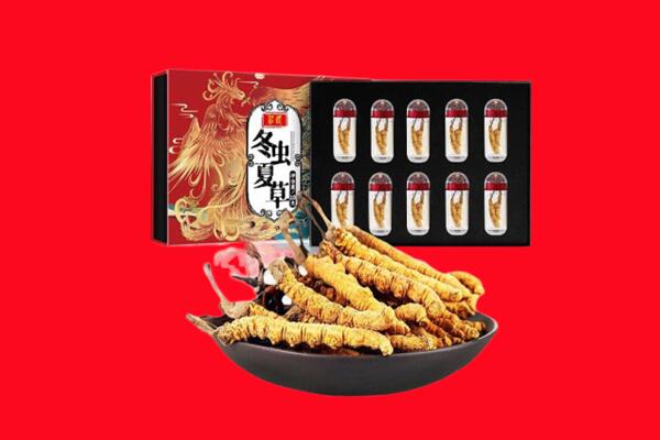 北海市银海回收虫草