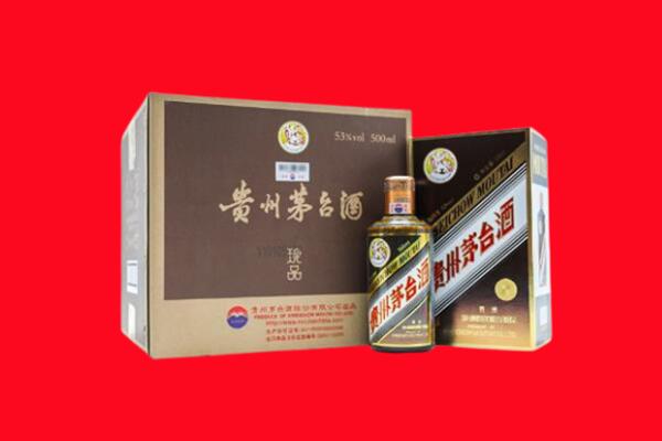 北海市银海回收50年茅台